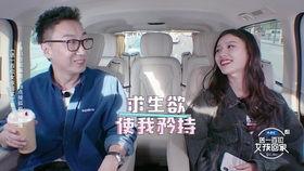 梓叶爆料视频,幕后真相大曝光  第1张