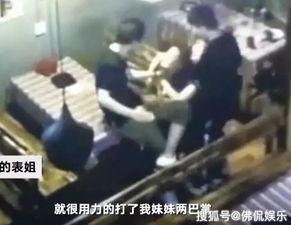 生前视频爆料怎么做,揭秘事件背后惊人真相  第2张