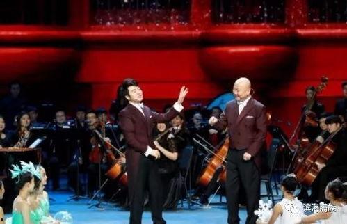 辽宁春晚爆料视频播放,精彩瞬间抢先看! 第1张 辽宁春晚爆料视频播放,精彩瞬间抢先看! 第1张